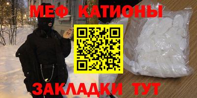 гашишное масло Первоуральск