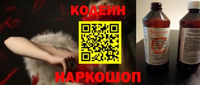 метамфетамин Пенза