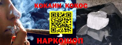 мефедрон VHQ Партизанск