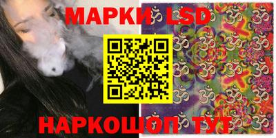 метамфетамин Пенза