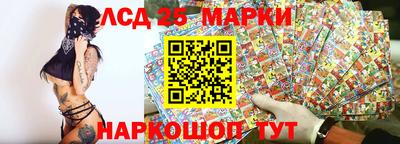 метамфетамин Пенза