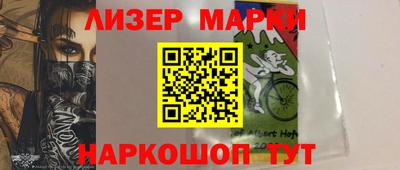 гашишное масло Первоуральск