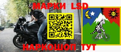гашишное масло Первоуральск