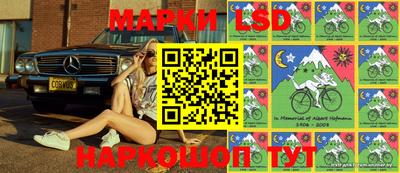 мефедрон VHQ Партизанск
