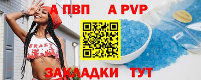 гашишное масло Первоуральск