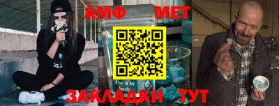 гашишное масло Первоуральск