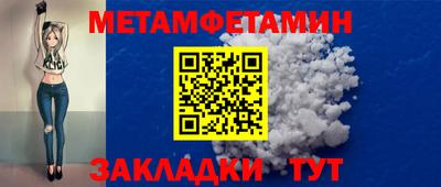 гашишное масло Первоуральск