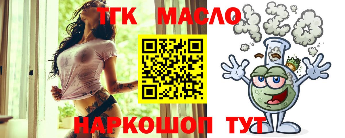A PVP Арсеньев